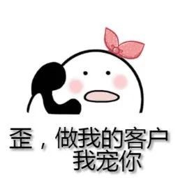 你可能聽說(shuō)過(guò)套路貸但你聽說(shuō)過(guò)套路嫖嗎