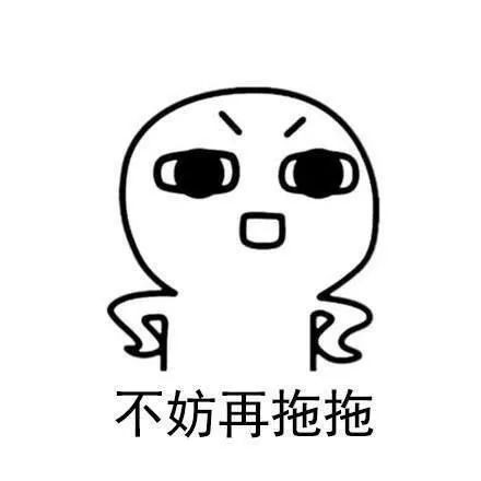 你可能聽說(shuō)過(guò)套路貸但你聽說(shuō)過(guò)套路嫖嗎