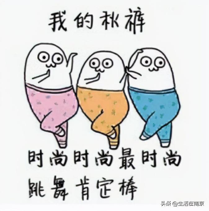 入冬后的南京最適合去的地方！南京評價最好的汗蒸房匯總推薦