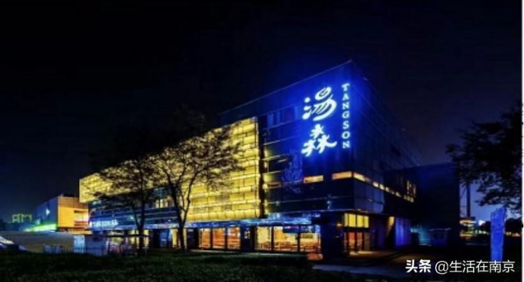 入冬后的南京最適合去的地方！南京評價最好的汗蒸房匯總推薦