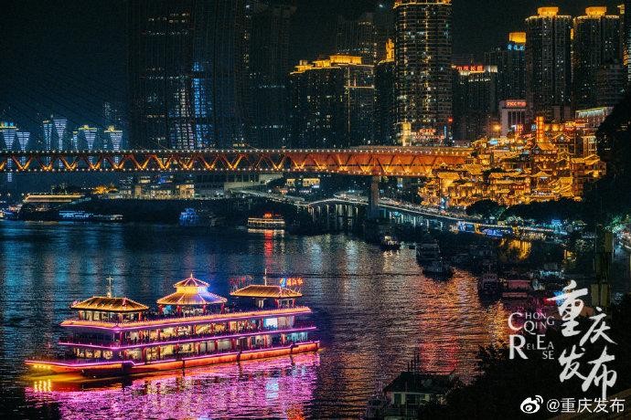 即日起到2021年2月5日洪崖洞要做個(gè)超級(jí)spa