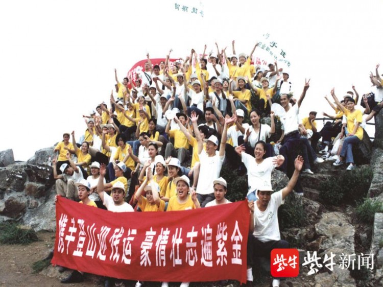 眼前雖沒有光但這里讓我用雙手實現(xiàn)了自身價值南京手佳按摩保障弱勢群體生活之路