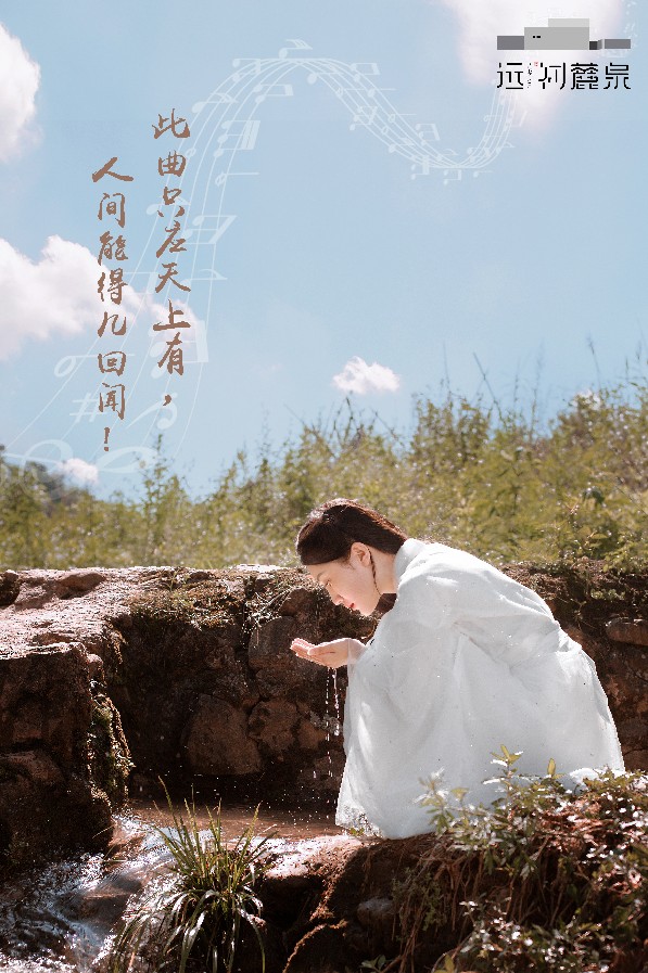 泡溫泉spa享森林氧吧北溫泉全齡健康生活小鎮(zhèn)邀你享受田園生活
