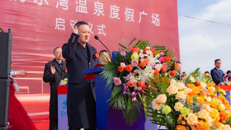 8萬(wàn)㎡五星級(jí)溫泉度假?gòu)V場(chǎng)來(lái)長(zhǎng)安啦一起來(lái)看看吧