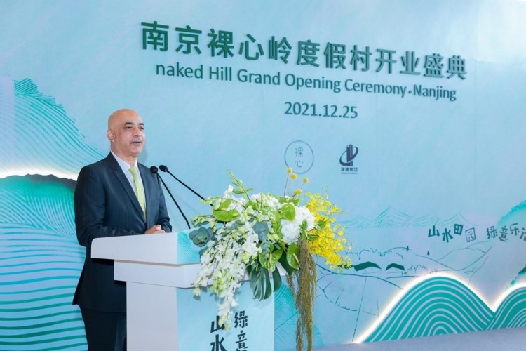 裸心集團(tuán)南京裸心嶺度假村全新啟幕長(zhǎng)三角再添度假新地標(biāo)