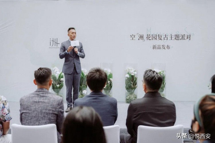 國(guó)內(nèi)首家「洲SPA」向你發(fā)出秋日奢護(hù)邀請(qǐng)
