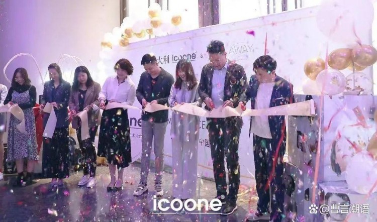 ICOONE與西安W酒店合作，意大利高端纖體品牌，開啟了一段新的奢華美體之旅
