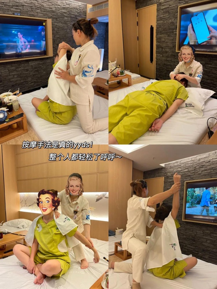 重慶人的快樂老家！這家按摩店舒服到昏倒