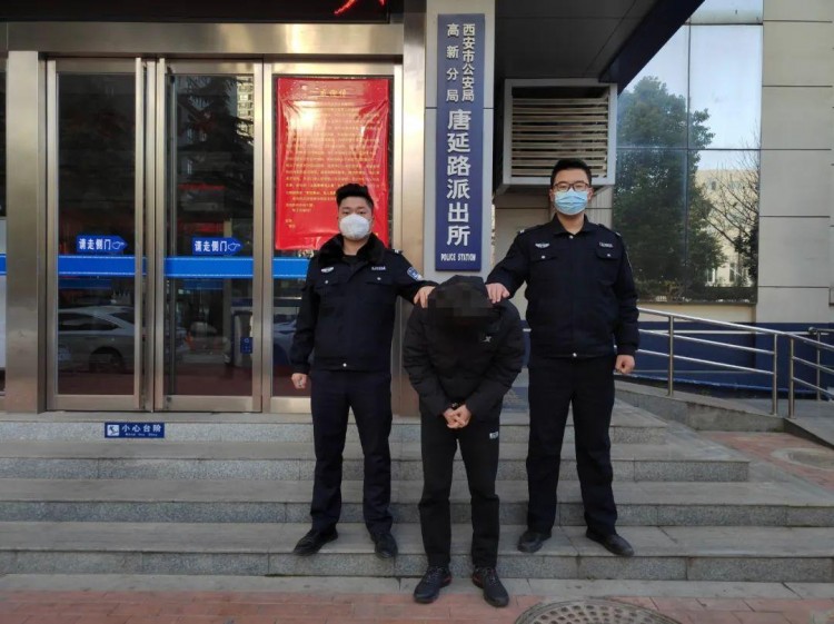 砸車(chē)窗偷走1箱茅臺(tái)1箱五糧液的嫌疑人在西安一洗浴中心被抓獲