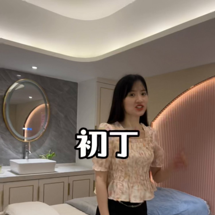 南京初丁美膚39.9臉部護(hù)理?肩頸按摩#人氣美容院推薦