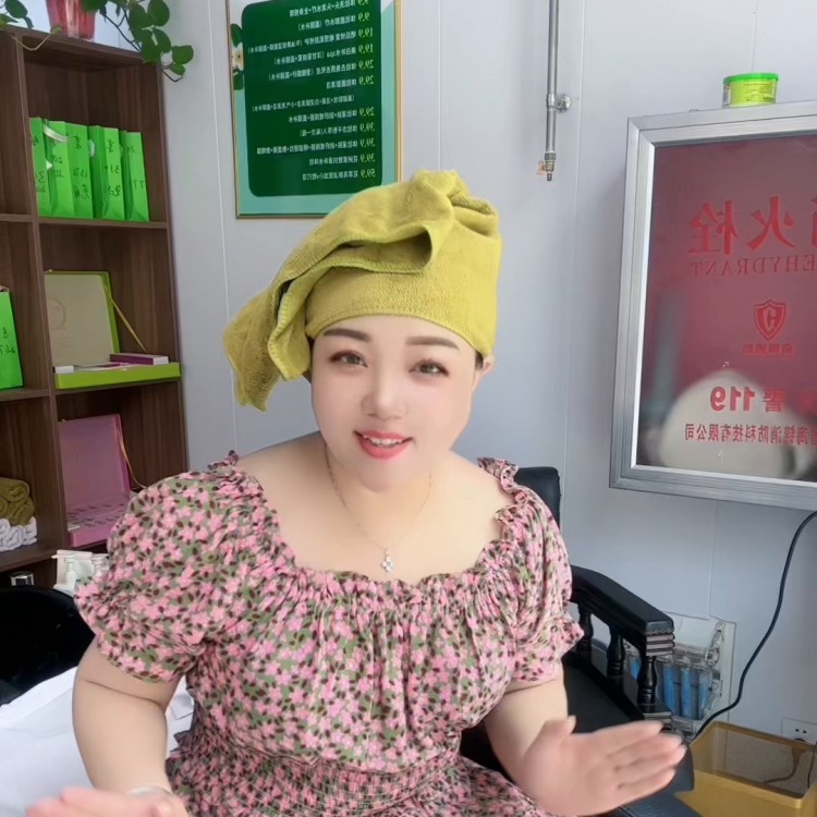 大唐名郡商業(yè)街二木頭部水療9.9面部護(hù)理9...