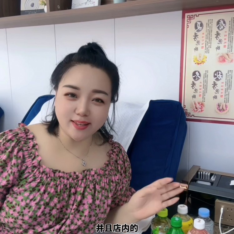 大唐名郡商業(yè)街二木頭部水療9.9面部護(hù)理9...