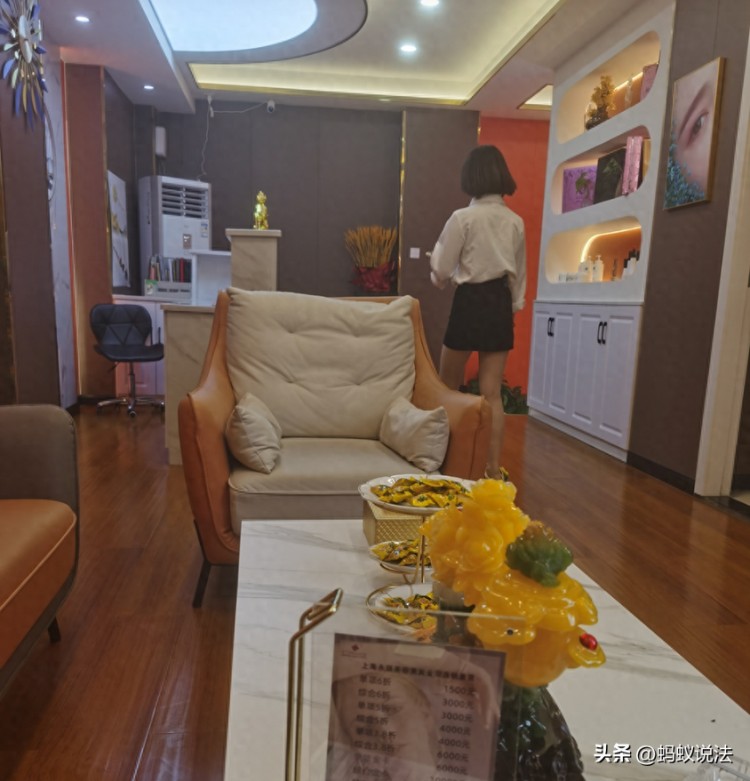 她安排我為男賓洗澡按摩！職校女生公開實習(xí)經(jīng)歷警方介入