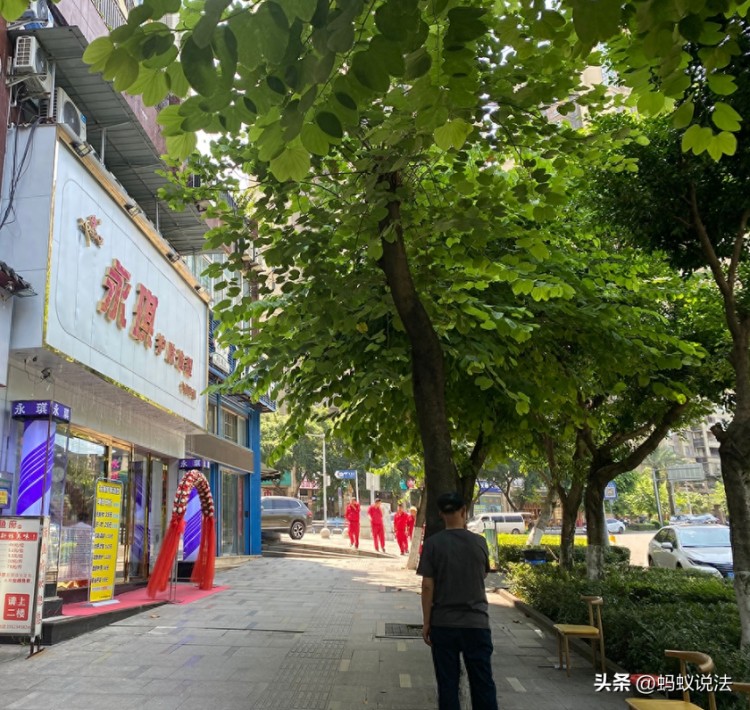 她安排我為男賓洗澡按摩！職校女生公開實習(xí)經(jīng)歷警方介入
