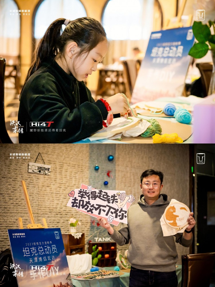 愜意冬日治愈時(shí)刻|天津博信宏達(dá)誠邀您一起開啟溫暖冬日之旅