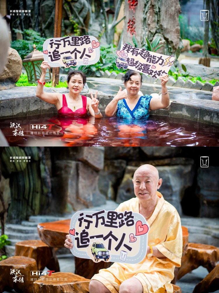 愜意冬日治愈時(shí)刻|天津博信宏達(dá)誠邀您一起開啟溫暖冬日之旅