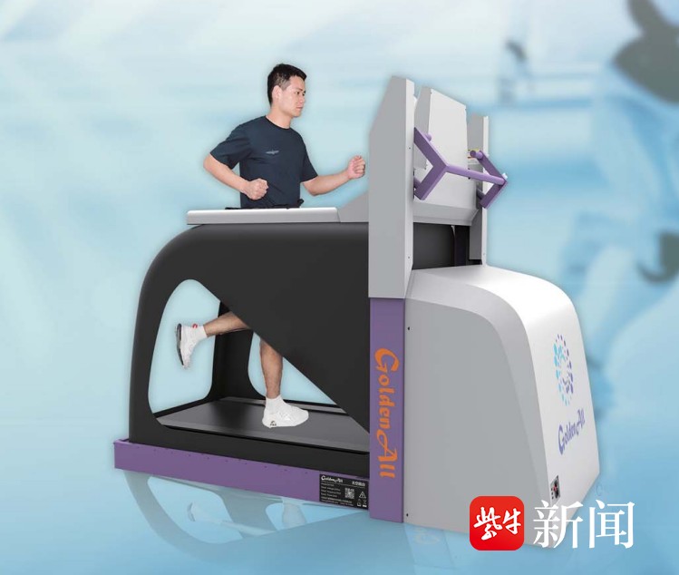 新加坡高品質(zhì)養(yǎng)老機構(gòu)落地南京燕子磯——訪欣岳年南京機構(gòu)總經(jīng)理王雪