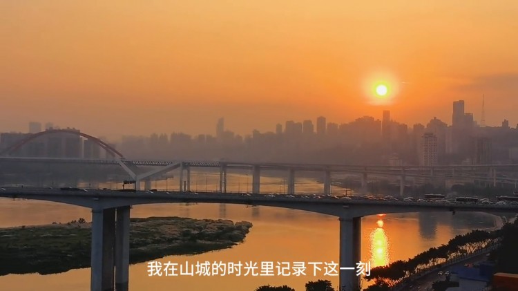 重慶足浴堪比東北大澡堂??三天兩晚攻略～#春節(jié)旅行圖鑒