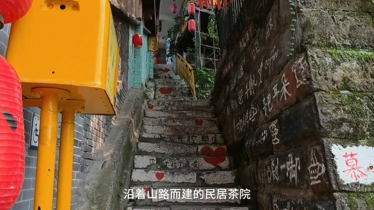 重慶足浴堪比東北大澡堂??三天兩晚攻略～#春節(jié)旅行圖鑒