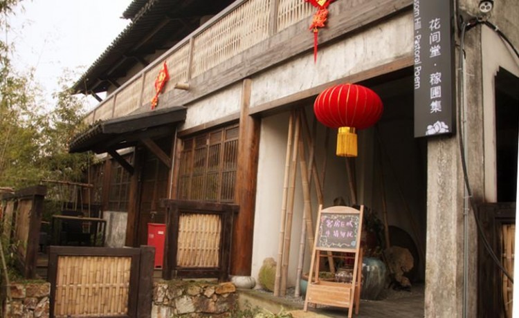 唯美人文客棧+火山溫泉從此在無錫就可以享受！