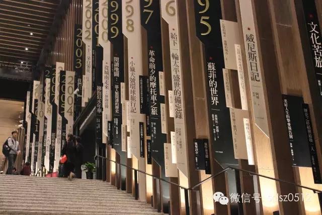 蘇州最有品位和格調(diào)的事新年計(jì)劃走起！