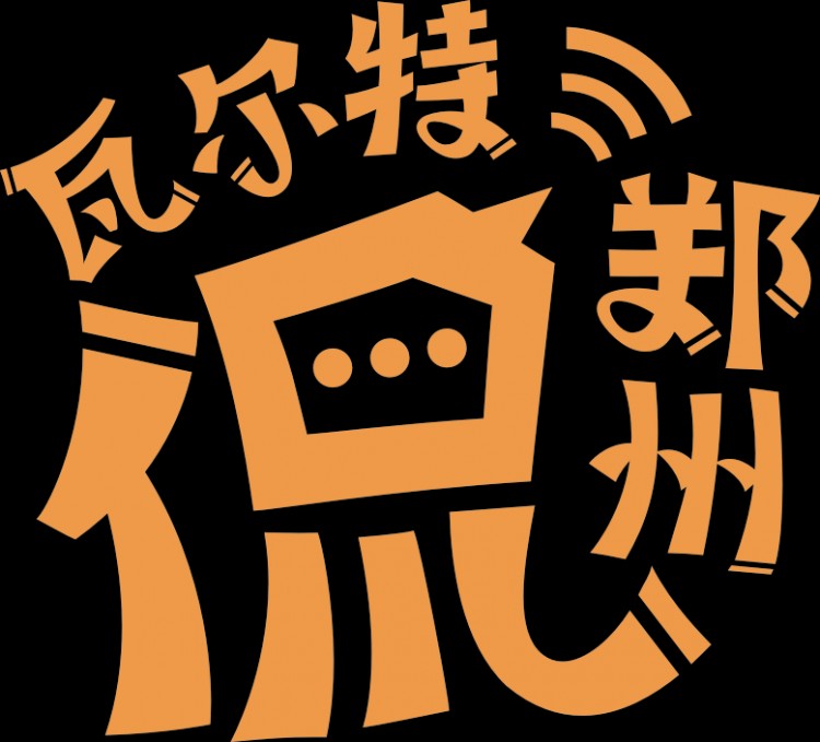 李聯(lián)合師傅我心目中鄭州推拿按摩行業(yè)內(nèi)一等一的高手