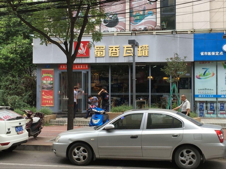 李聯(lián)合師傅我心目中鄭州推拿按摩行業(yè)內(nèi)一等一的高手