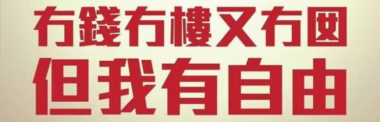 李聯(lián)合師傅我心目中鄭州推拿按摩行業(yè)內(nèi)一等一的高手