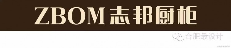合肥萌妹子設(shè)計(jì)師朱亞芳——?jiǎng)e樣的亞健康調(diào)理SPA中心