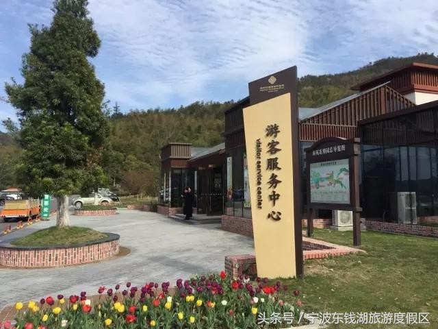 花訊播報泡湯賞花SPA住客房只在南苑花博園！