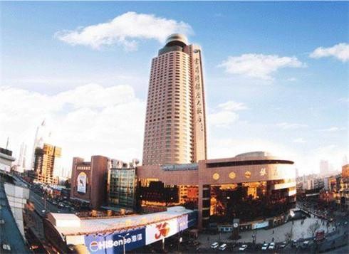 山東濟(jì)南做五星級酒店的公司哪家好品竹酒店設(shè)計(jì)