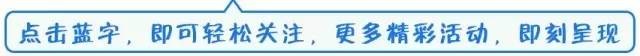 大寒泡湯是極好的不能錯過的青島這幾家溫泉圣地！讓它溫暖你整個冬！