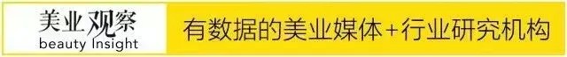 中式健康俱樂部設(shè)計：以文化氣質(zhì)滲透的意境之美｜美業(yè)美學(xué)
