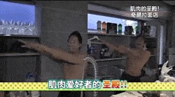 吃在濟(jì)南｜抖音帶火的濟(jì)南有一家頂著無數(shù)「NO.1」光環(huán)的店！