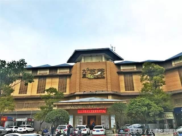 79.9搶九夏芙蓉養(yǎng)生堂凈桑套票給身心做個SPA周末不加價