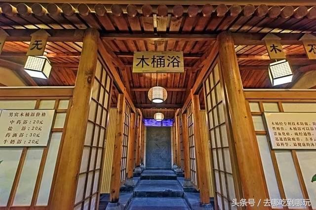 79.9搶九夏芙蓉養(yǎng)生堂凈桑套票給身心做個SPA周末不加價