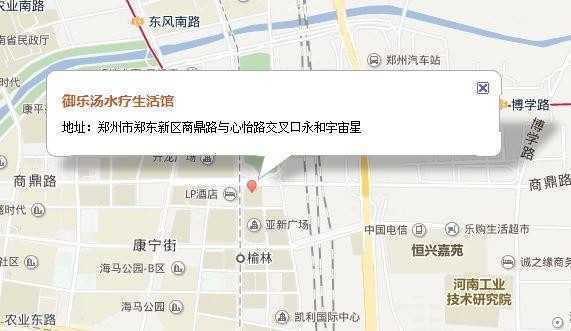 爆火汗蒸館99元4人！超長(zhǎng)有效期過年通用！