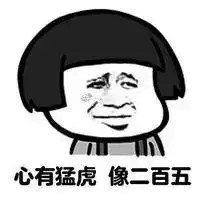 昆明市內(nèi)最值得去的17個(gè)約泡圣地去了你還想去！