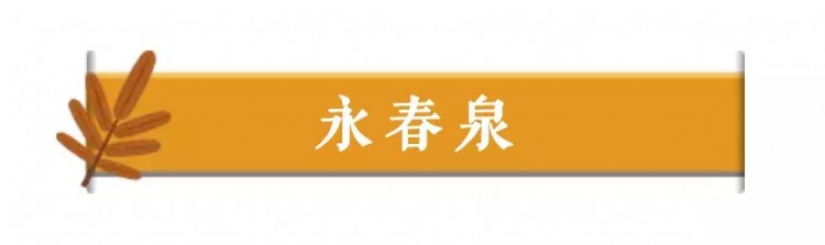 昆明市內(nèi)最值得去的17個(gè)約泡圣地去了你還想去！