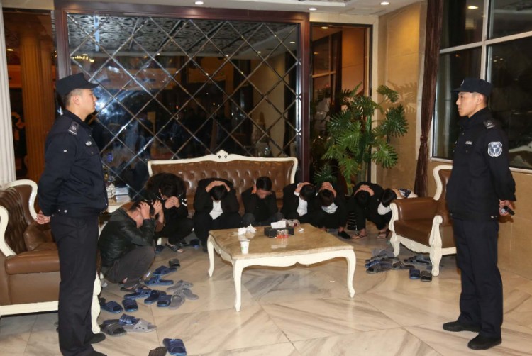 養(yǎng)生會所暗藏淫穢服務(wù)警方窮追不舍3萬公里抓嫌犯