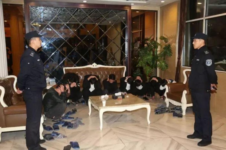 暗門遮掩山東一養(yǎng)生會所涉黃！警方追逃3萬公里47人全部歸案