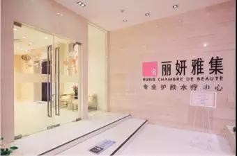 0元面護(hù)的寵愛(ài)禮99%的蘇州小仙女都把持不住！