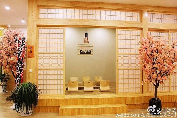 青島-仙沐湯不到30元享日式湯泉+按摩池+兒童樂園等單人通票！