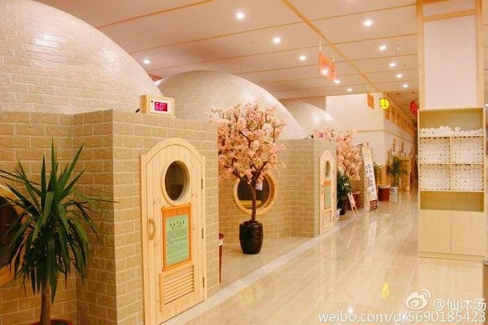 青島-仙沐湯不到30元享日式湯泉+按摩池+兒童樂園等單人通票！
