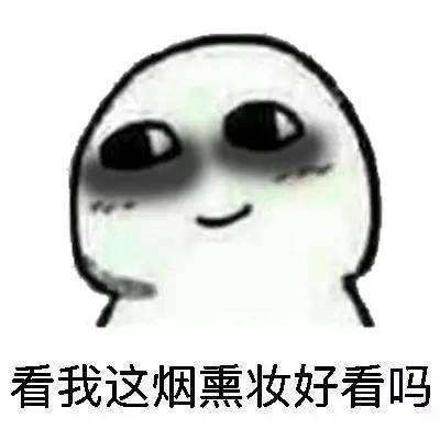 你熬夜看復(fù)聯(lián)4的精力這里一次還給你！