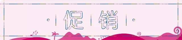 5.5折!寧波柏悅3天2晚周末不加價(jià)!宿90㎡套房吃湖鮮+聽昆曲+坐游船