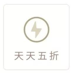 隱于市區(qū)的慢生活—源脈帶你79.9元玩轉(zhuǎn)夏日養(yǎng)生