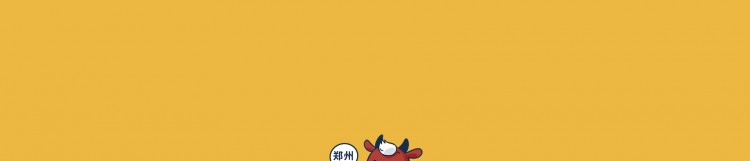 9.9搶美膚SPA！補(bǔ)水嫩膚+美白修復(fù)...超值福利，40家店通用！