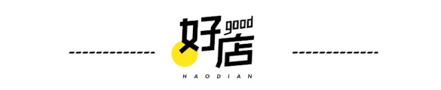 近5000㎡！長沙這家高端洗jio生活館太酥糊了~