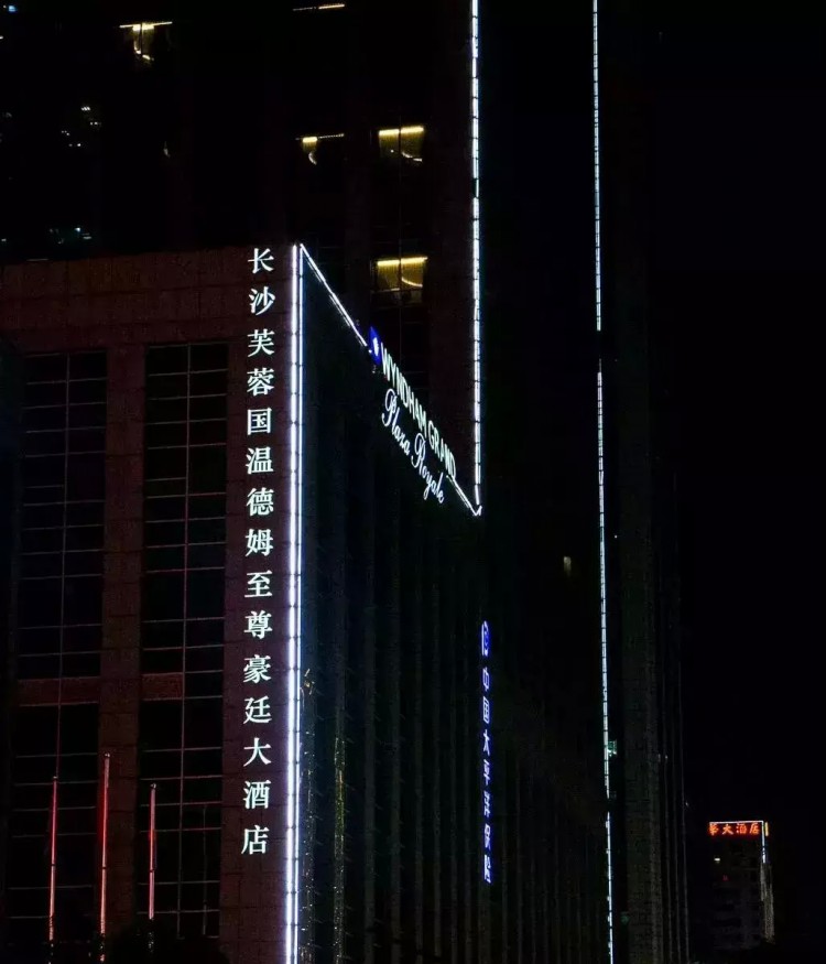 夏天錯過什么都不能錯過的養(yǎng)生SPA上班族必看